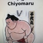 Chiyomaru
