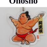 Onosho