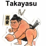 Takayasu.jpg