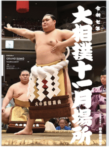 Screenshot 2025-11-03 at 18.19.21